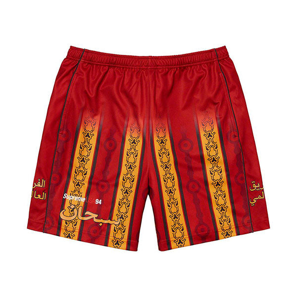 Supreme Arabic Logo Soccer Short